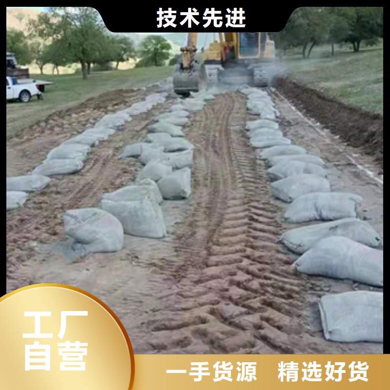 原生泰土壤固化剂十年生产经验