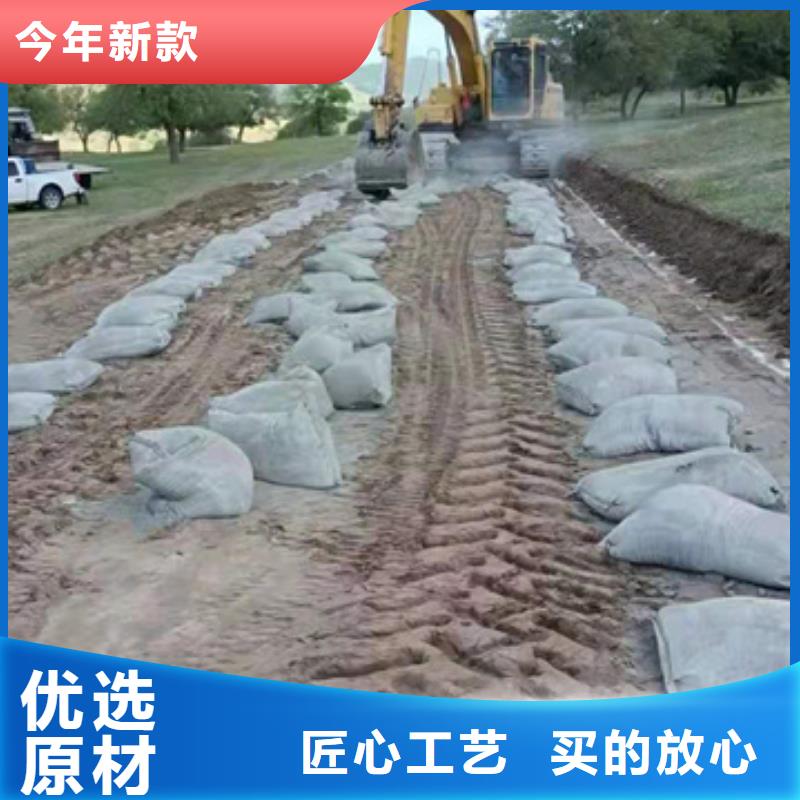 原生泰土壤固化剂厂家_原生泰土壤固化剂