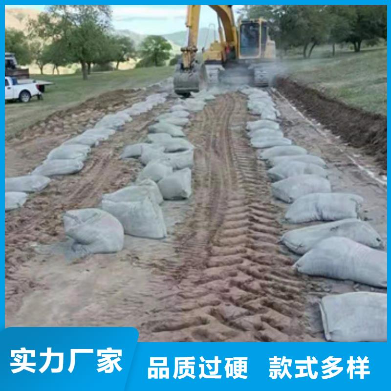 原生泰土壤固化剂服务完善