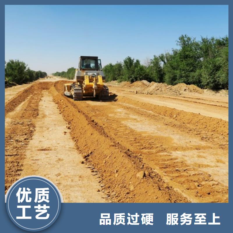 原生泰土壤固化剂厂家_原生泰土壤固化剂