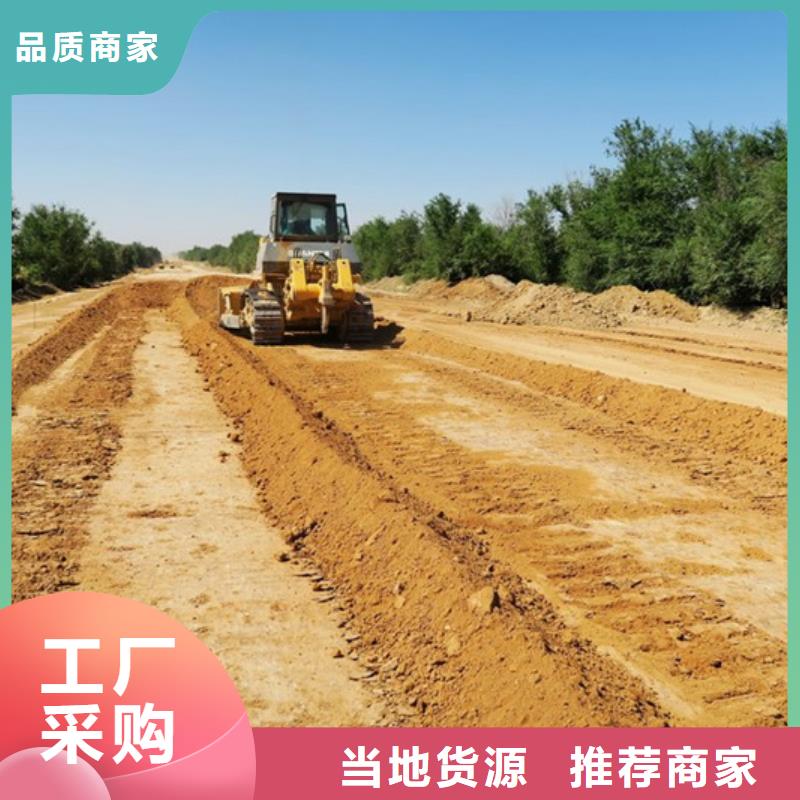 原生泰土壤固化剂服务完善