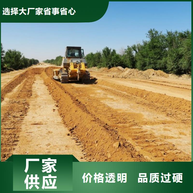 规格全的原生泰土壤固化剂现货厂家