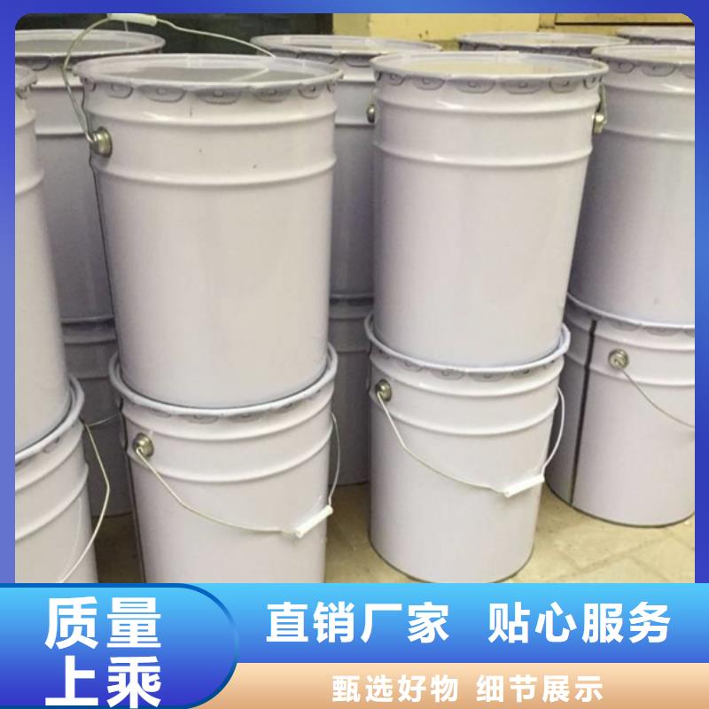 规格全的原生泰土壤固化剂现货厂家