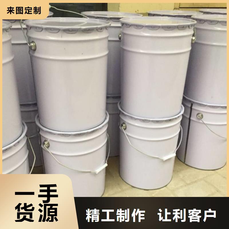 原生泰土壤固化剂厂家_原生泰土壤固化剂