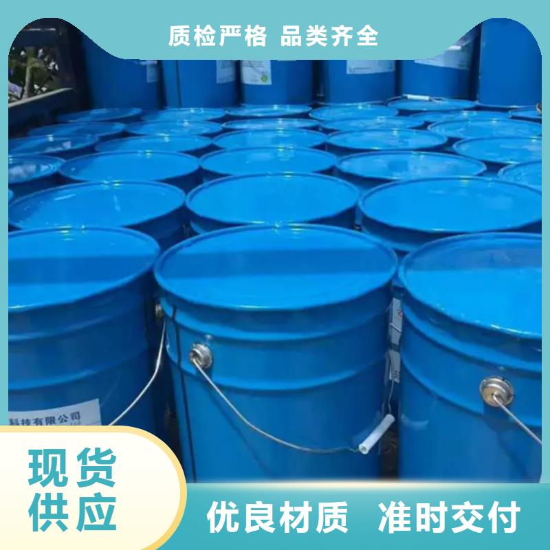 原生泰土壤固化剂厂家_原生泰土壤固化剂