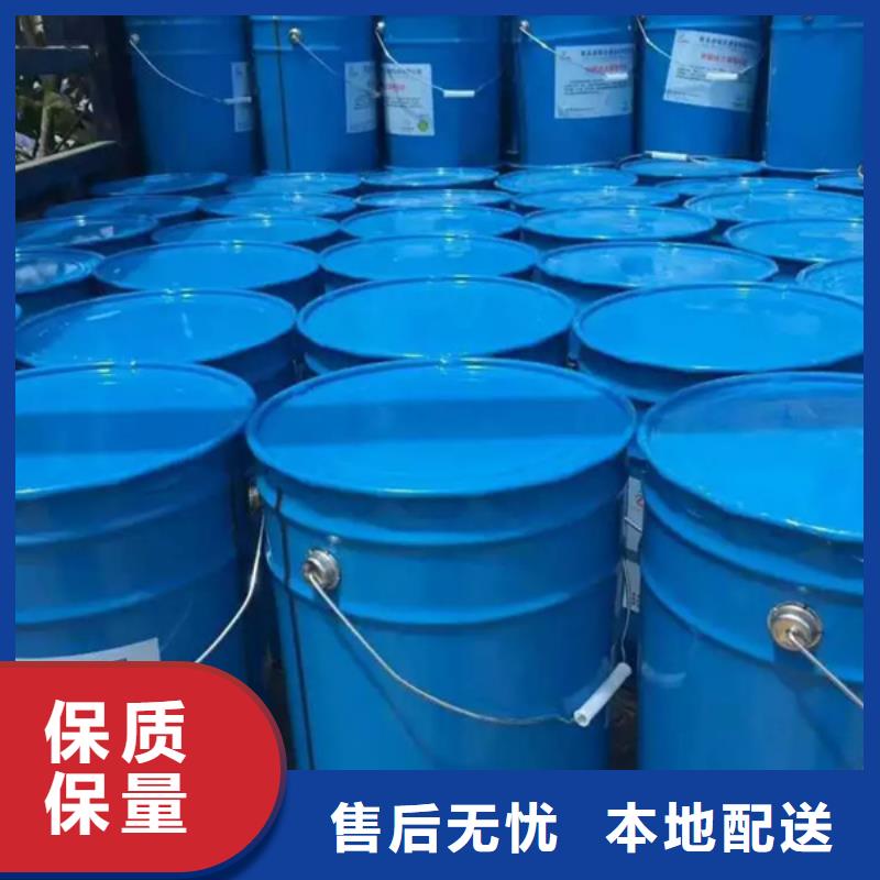 原生泰土壤固化剂服务完善