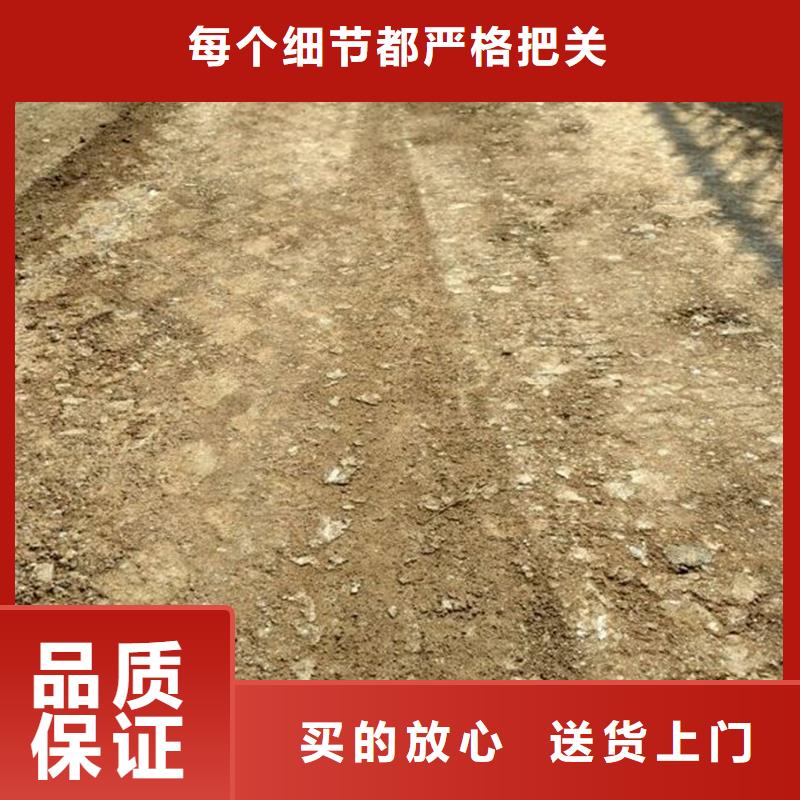 价格低的土壤固化剂厂家