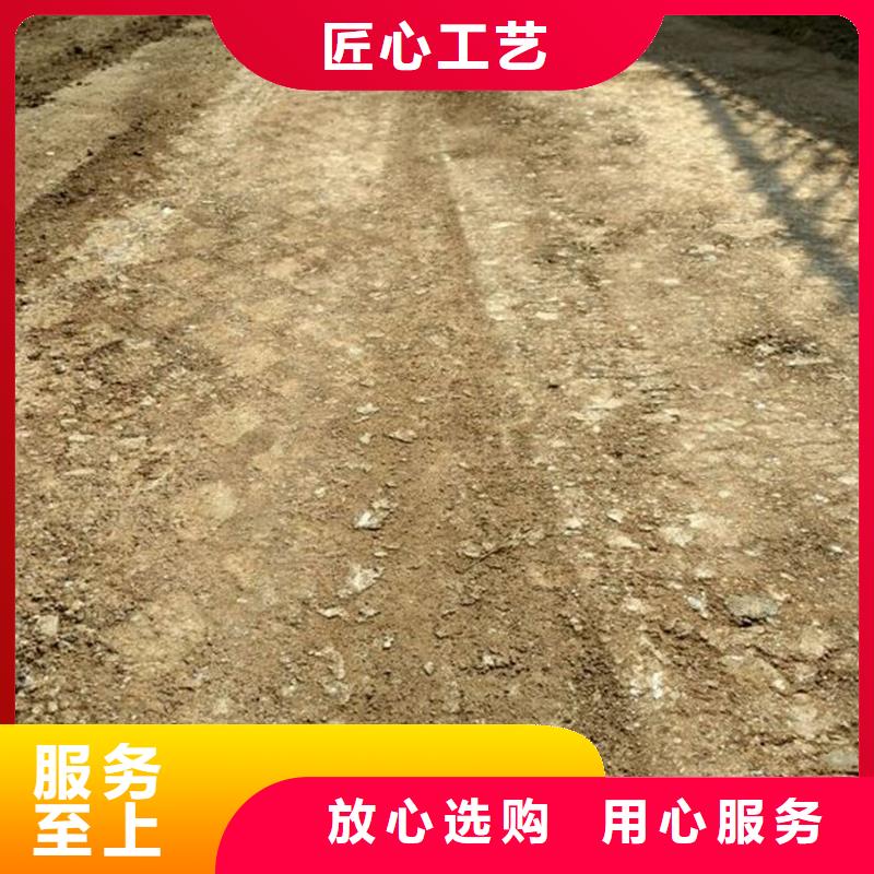 原生泰土壤固化剂十年生产经验