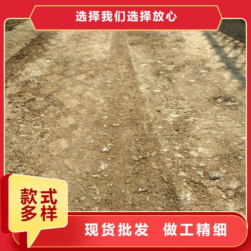 原生泰土壤固化剂服务完善