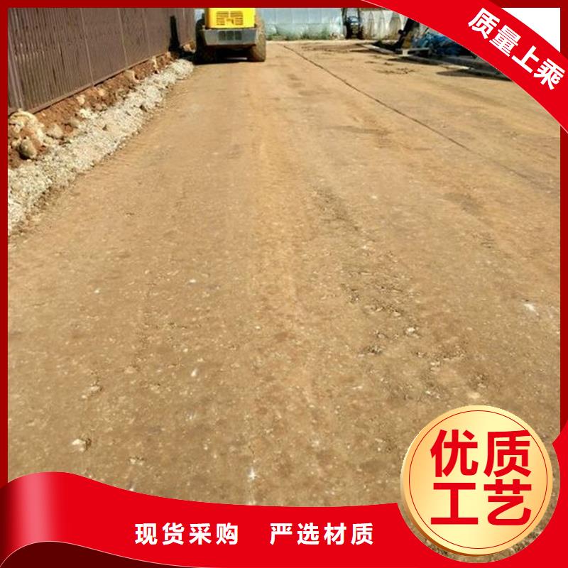 价格低的土壤固化剂厂家