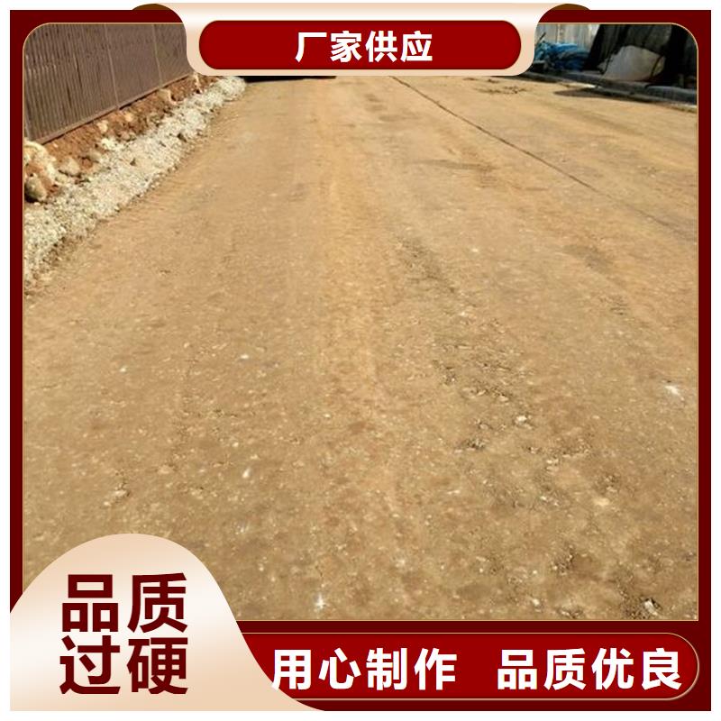 原生泰土壤固化剂服务完善