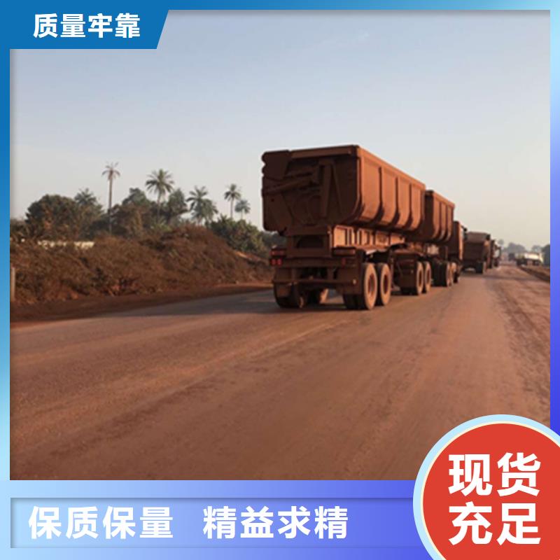 规格全的原生泰土壤固化剂现货厂家