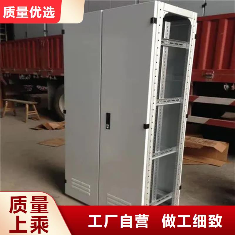 质量可靠的东广配电柜基地