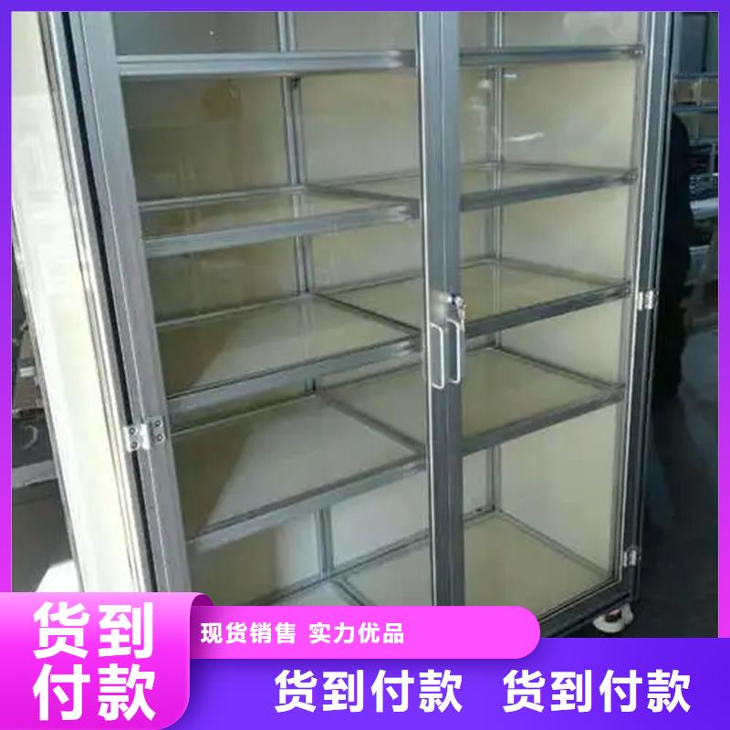 东广GCK外壳柜架可靠优惠