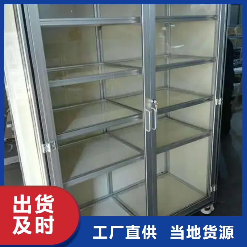 GCK配电柜壳体制造工厂
