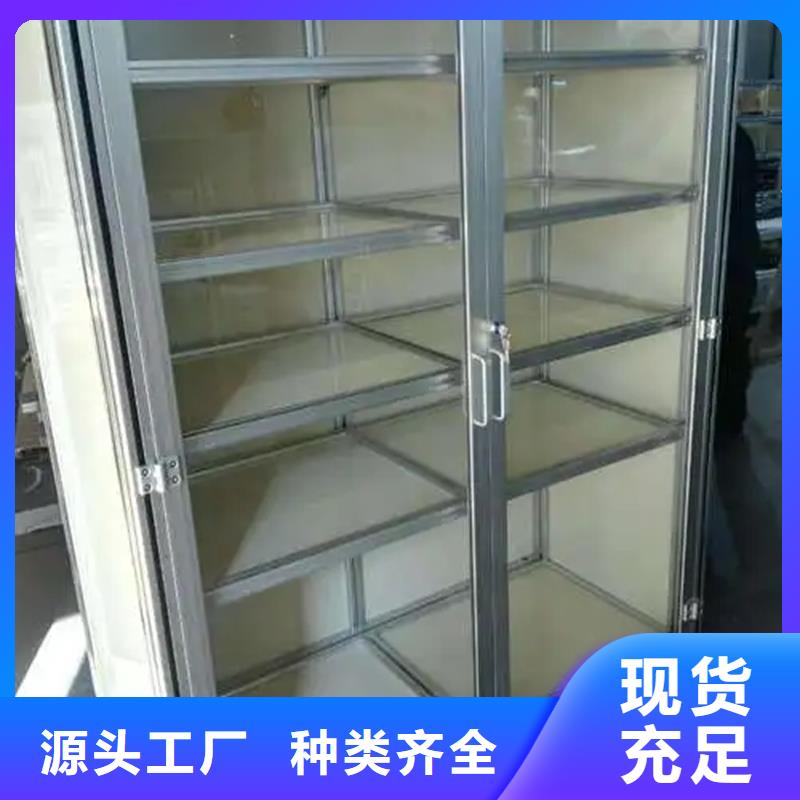 东广GCK动力柜厂家直销