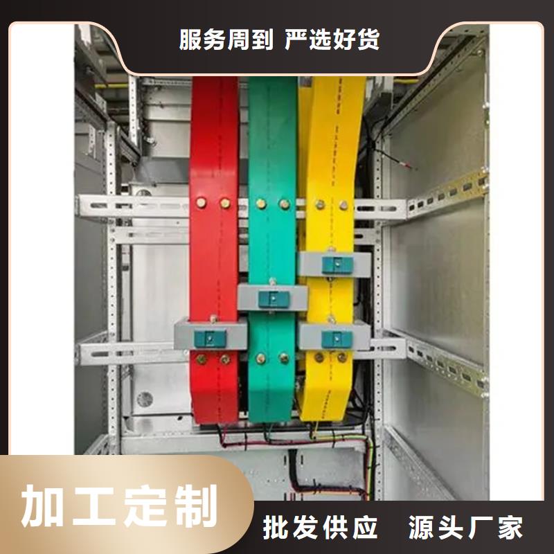 东广配电柜厂家-只为制造精品