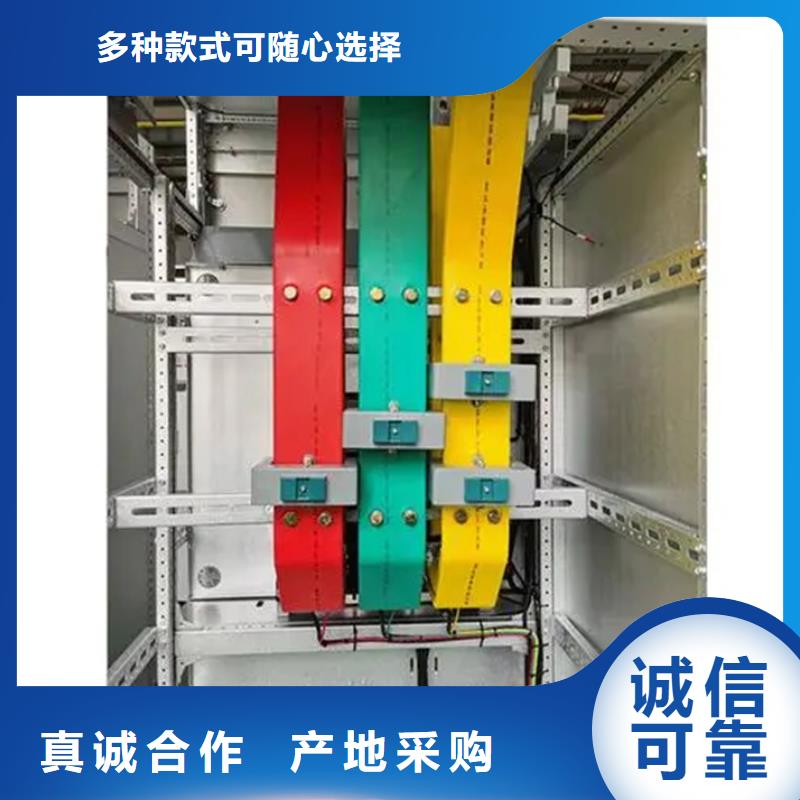 【图】东广C型材结构电抗柜批发