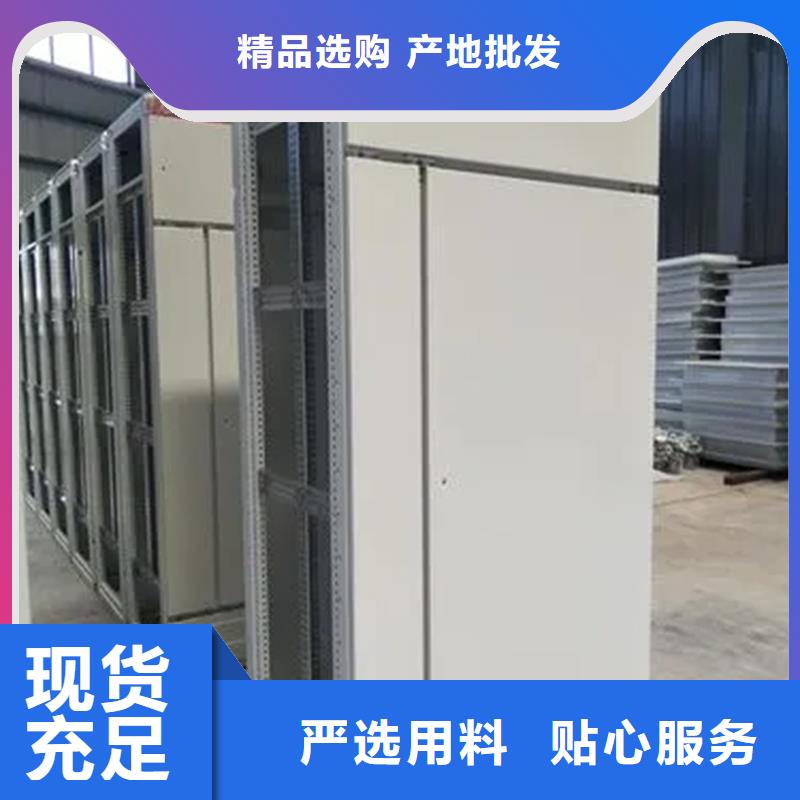 优质的东广低压柜架供货商
