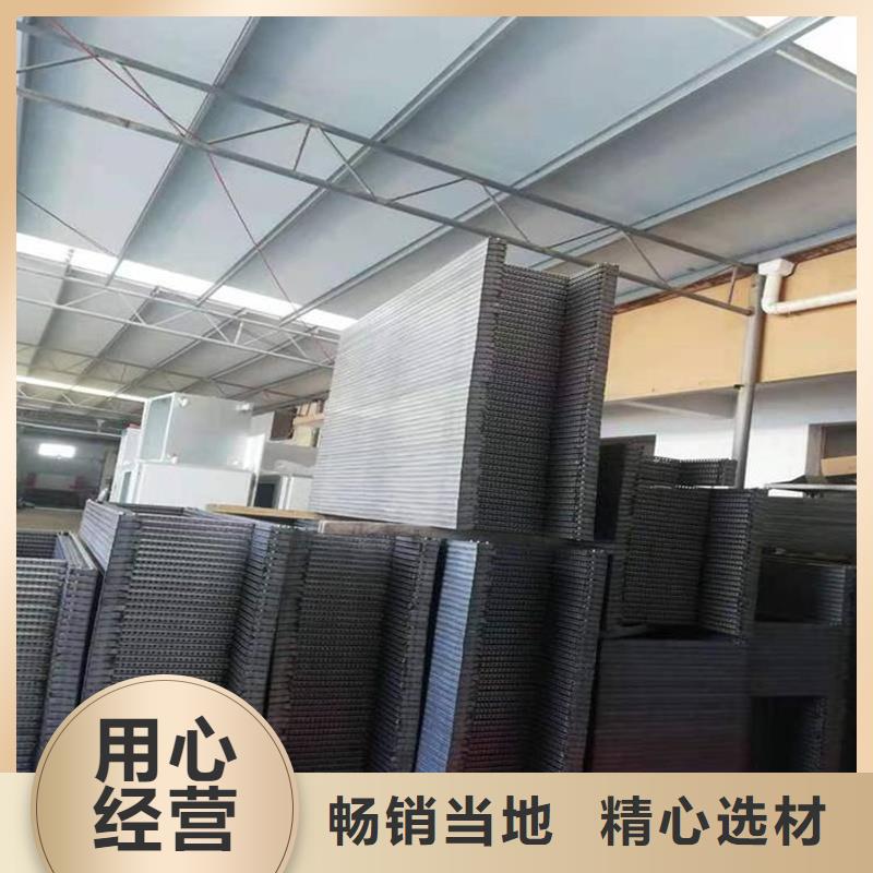 东广配电柜厂家如何选择