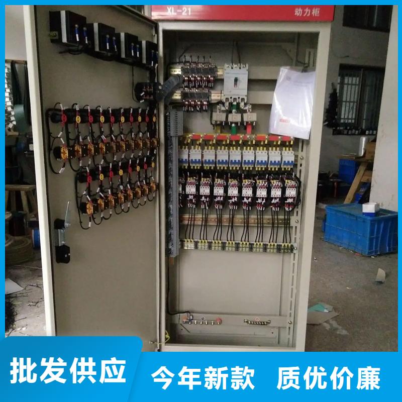 东广开关柜品质经得起考验