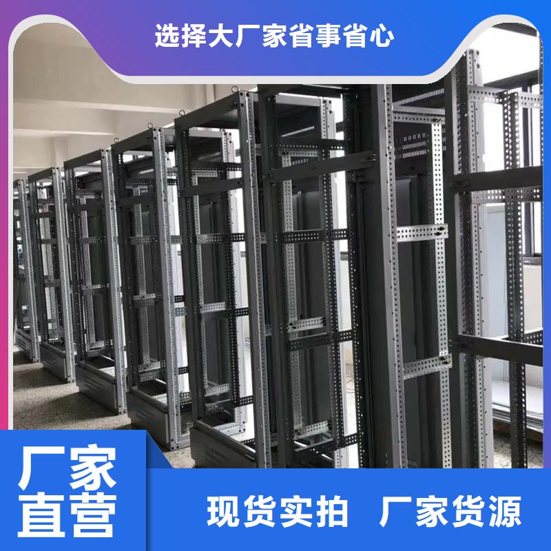 【图】东广C型材结构电抗柜批发