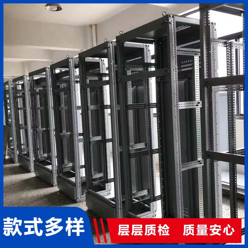 东广配电柜-东广配电柜重信誉厂家