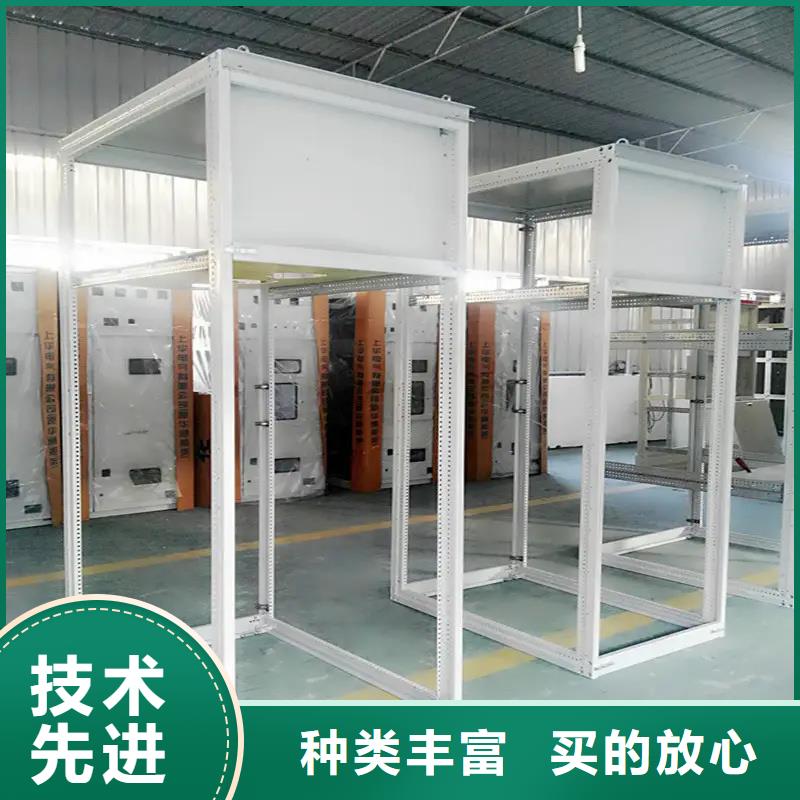 东广C型材结构电抗柜-东广C型材结构电抗柜质量有保障