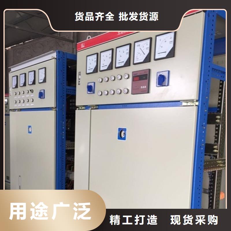 价格公道的东广变压器柜厂家