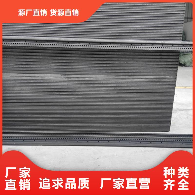 东广c型材ggd柜直供厂家