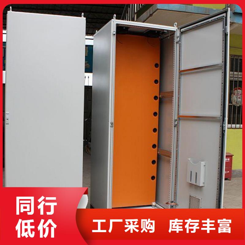 服务周到的东广GCK外壳柜架公司