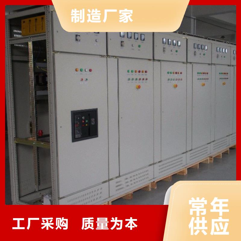 东广低压柜架款式多样