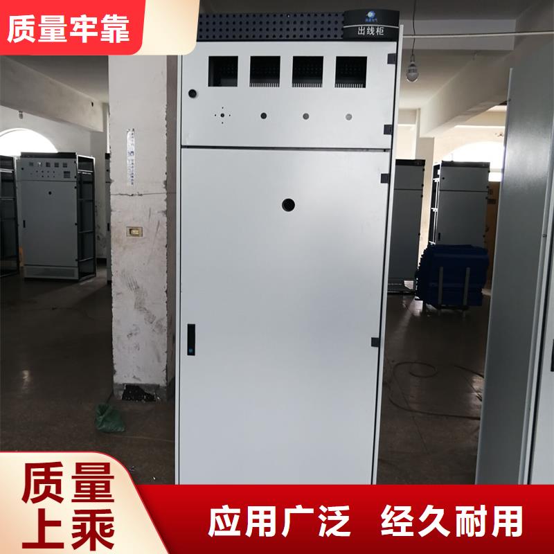 东广GCK外壳柜架可靠优惠