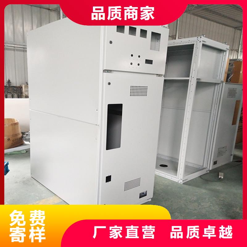 发货及时的东广低压柜架生产厂家