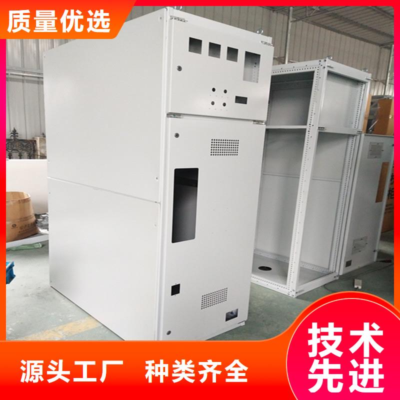 东广GCK外壳柜架可靠优惠