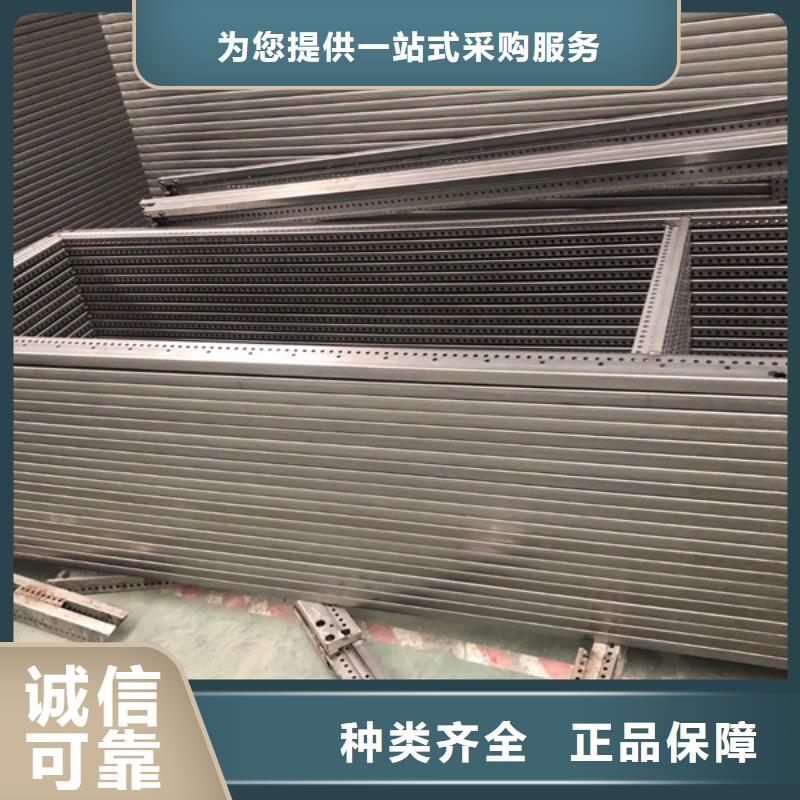 东广C型材结构电抗柜-联系方式