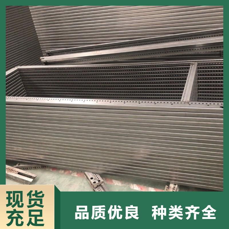库存充足的东广c型材ggd柜批发商