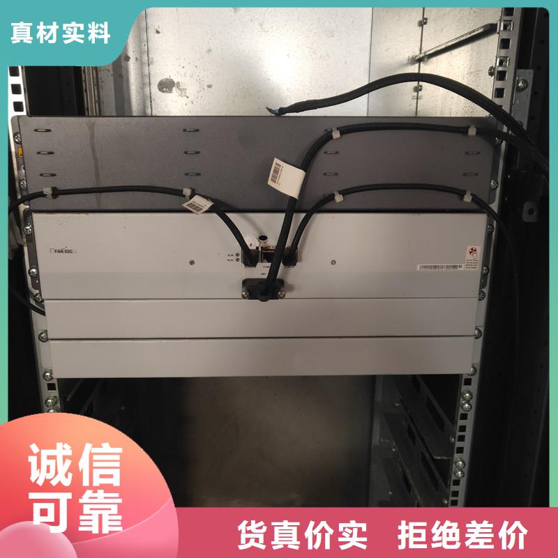 东广配电柜新报价