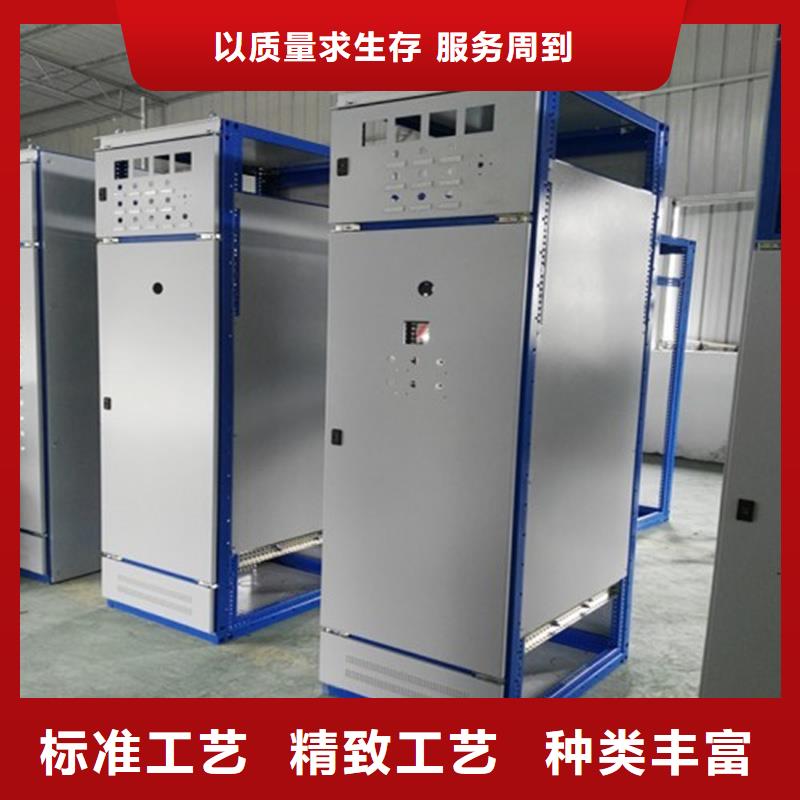 东广C型材结构电抗柜-东广C型材结构电抗柜质量有保障