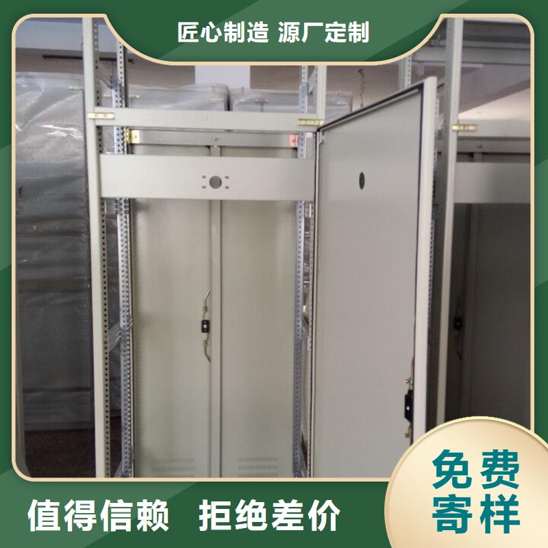 东广C型材结构电抗柜放心选