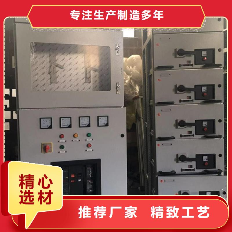 东广GCK外壳柜架可靠优惠