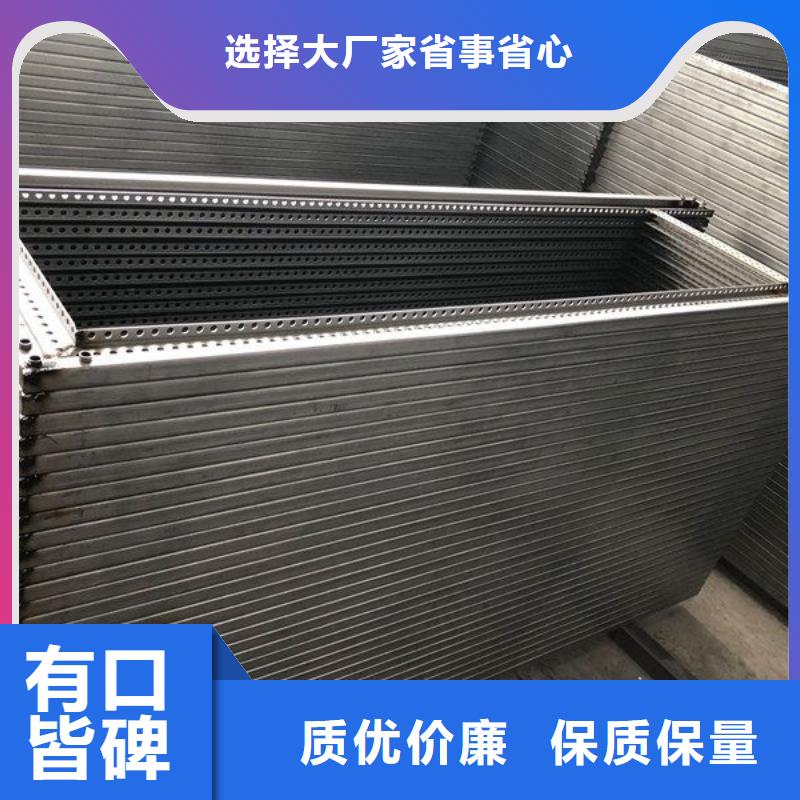东广MNS型电容柜壳体质量优质