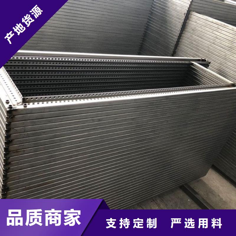 选购东广低压柜架-实体厂家可定制