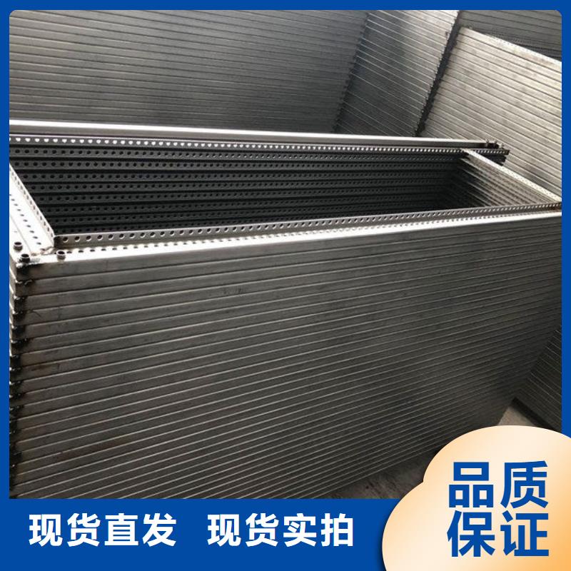 东广c型材ggd柜直供厂家