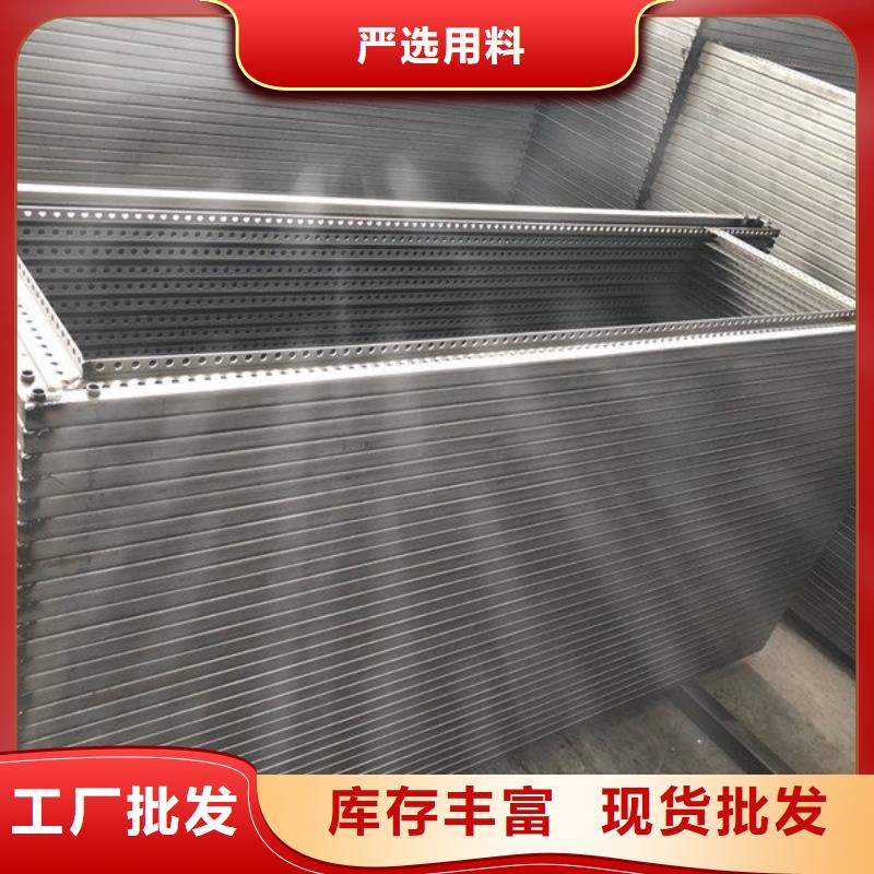东广配电柜厂家如何选择