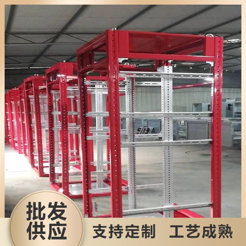 批发东广GCK动力柜的基地