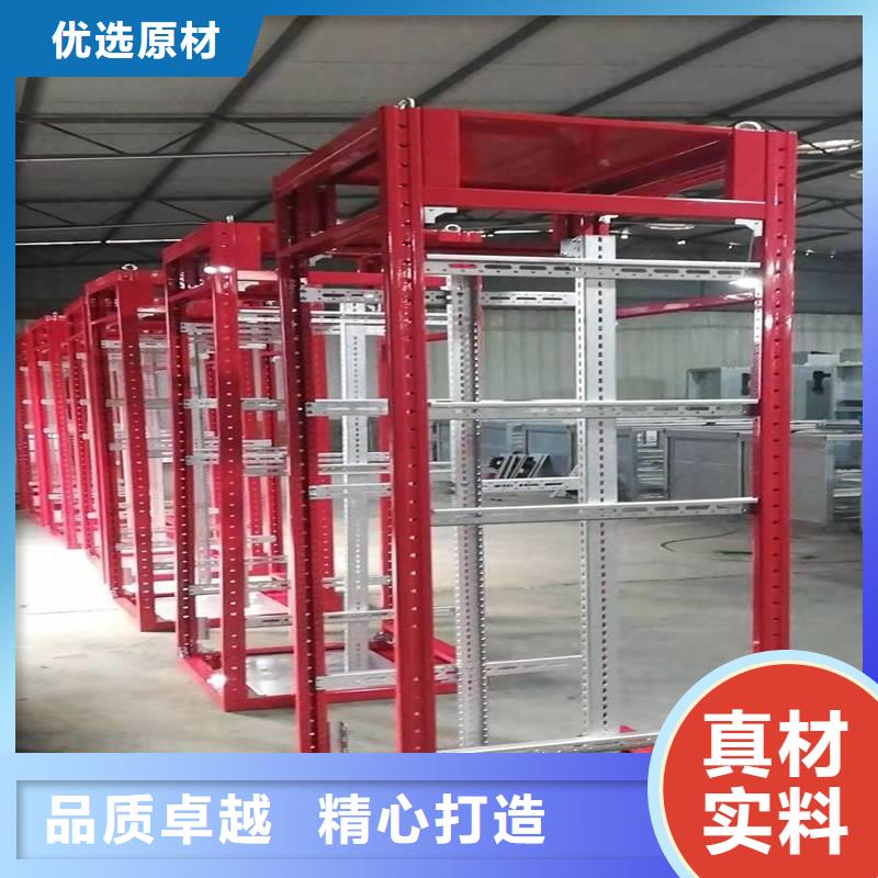性价比高的C型材配电柜壳体基地