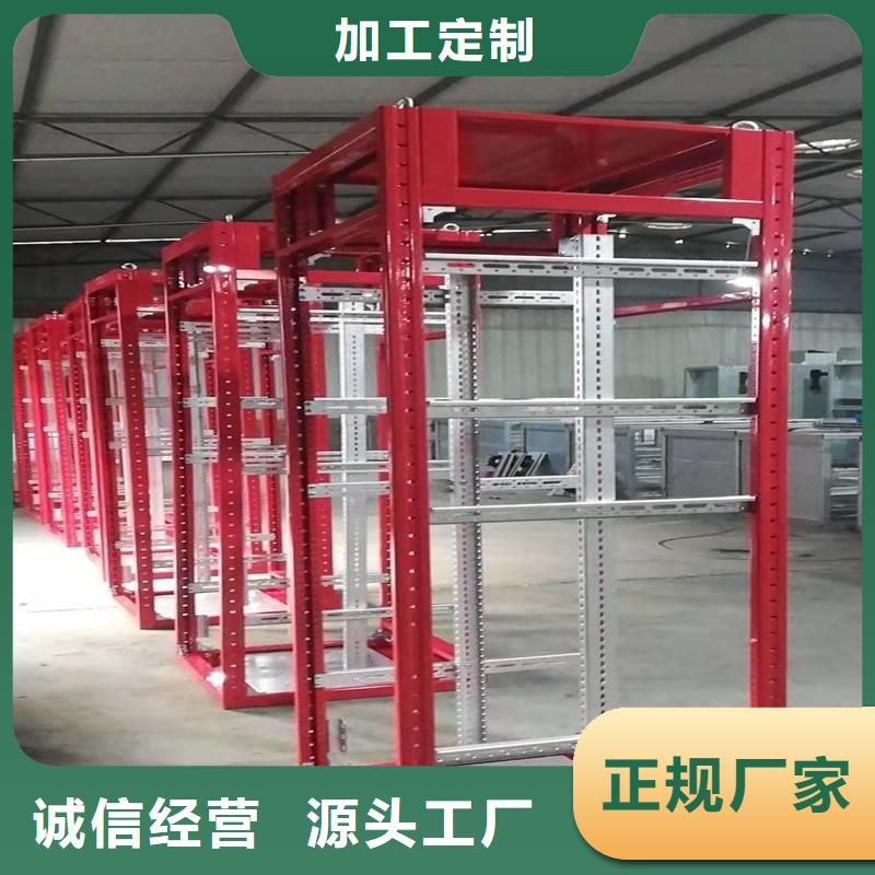 GCK配电柜壳体制造工厂