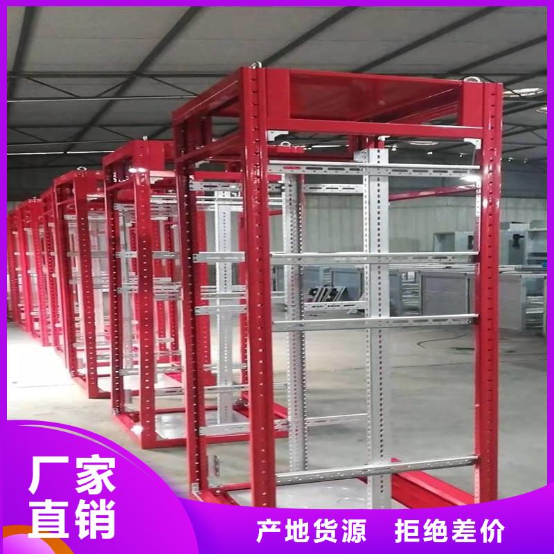 东广c型材ggd柜直供厂家