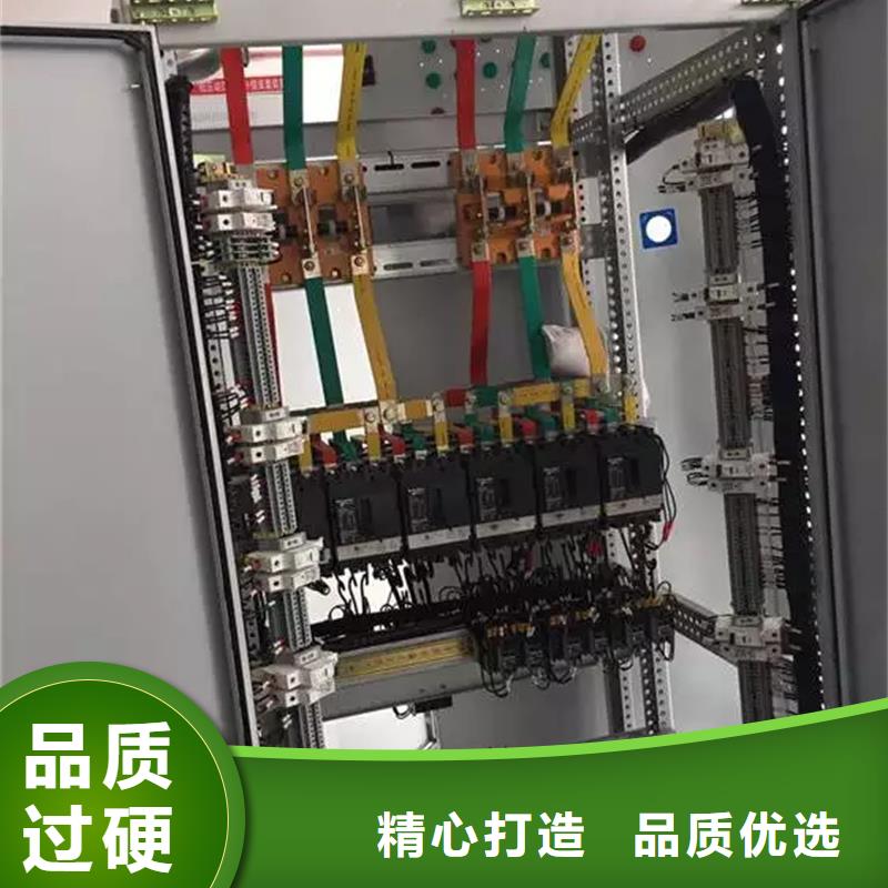 买东广c型材ggd柜必看-经验丰富